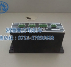 NFXZ-300斬波電控盒