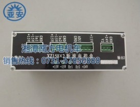 NFXZ-150X2電控盒